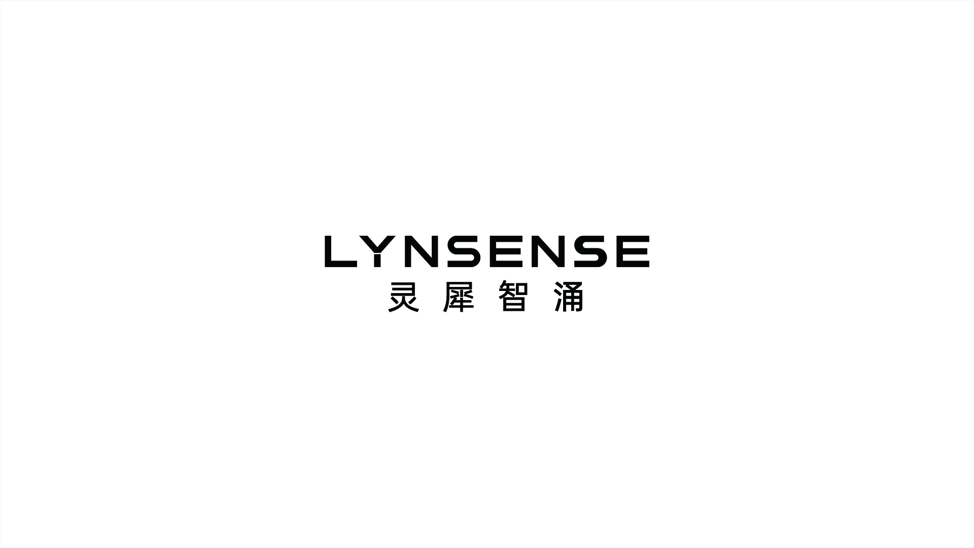 LYNSENSE logo
